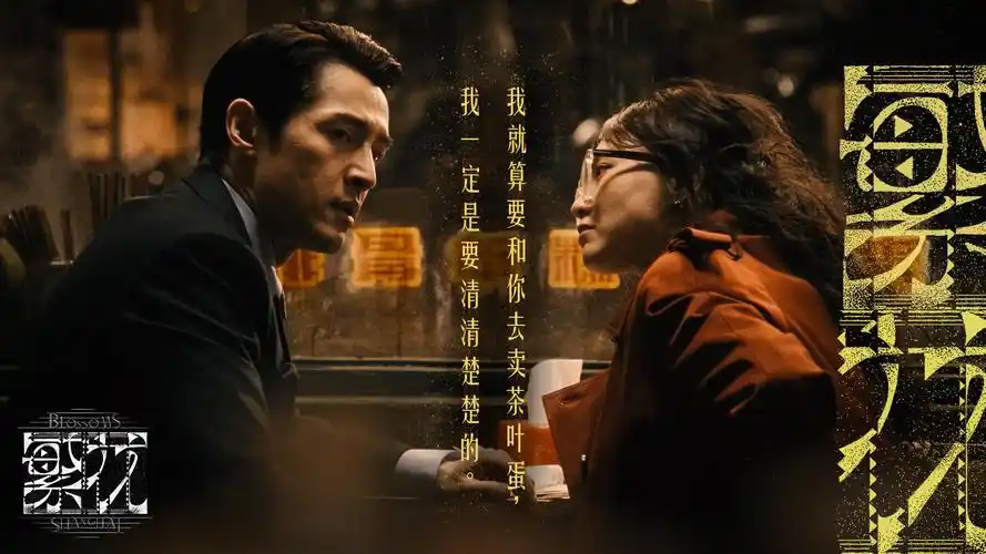 作品详情配图