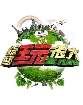 天是红河岸漫画 读者阅读顺序建议
